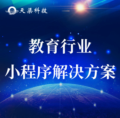 鹿城專業(yè)的網站優(yōu)化熱線電話