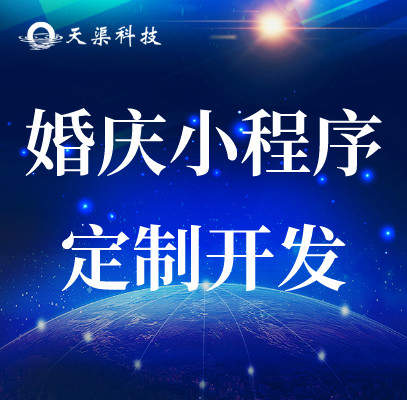 鹿城專業(yè)的網站優(yōu)化熱線電話
