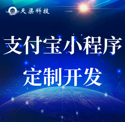 溧水靠譜的網(wǎng)站優(yōu)化咨詢電話