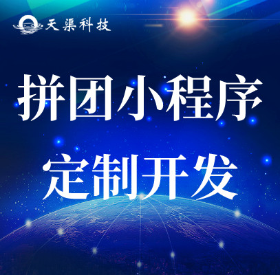 鹿城專業(yè)的網站優(yōu)化熱線電話