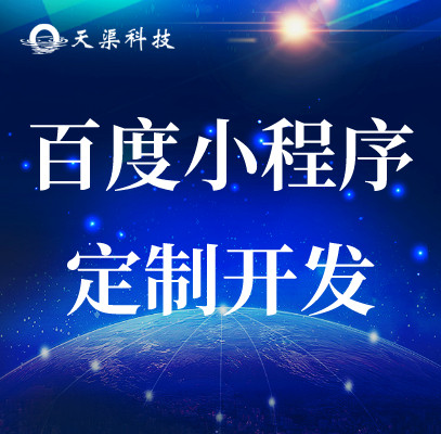鹿城專業(yè)的網站優(yōu)化熱線電話