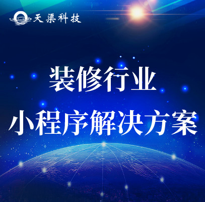 鹿城專業(yè)的網站優(yōu)化熱線電話