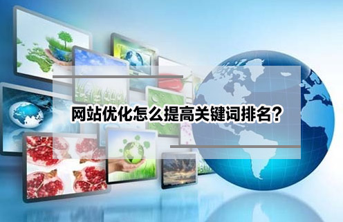 南長(zhǎng)正規(guī)的網(wǎng)站建設(shè)公司推薦_找天渠科技