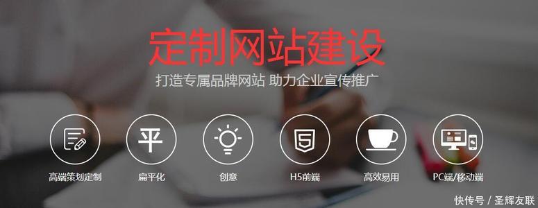 無錫專業(yè)的網(wǎng)站優(yōu)化哪家靠譜_找天渠科技