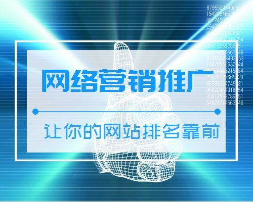汕尾品牌策劃費(fèi)用