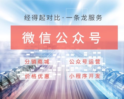 七臺河網(wǎng)站設(shè)計需要多少錢